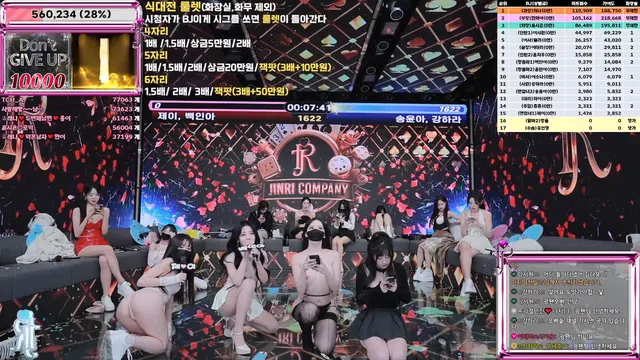 图片[28] - [Korean BJ] jinricp 2026-01-07 - KBJFan