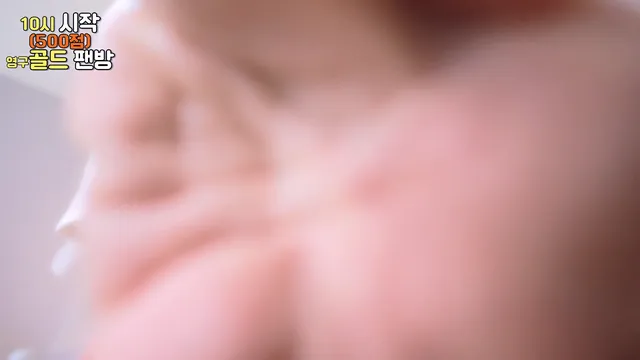 图片[1] - [Korean BJ] moem9e9 2025-12-28 - KBJFan