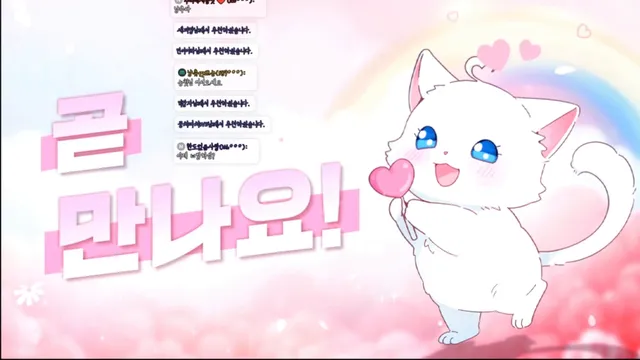 图片[2] - [Korean BJ] roaaa10 2025-03-23 - KBJFan