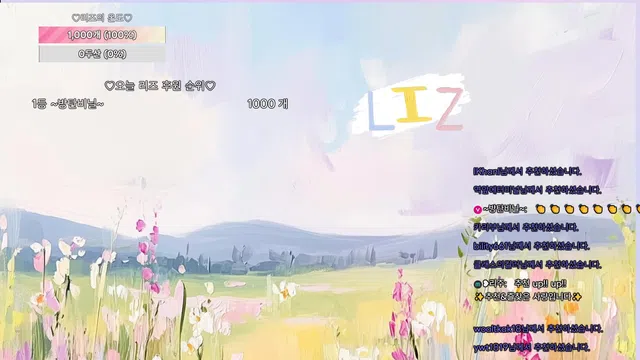 图片[7] - [Korean BJ] lizl12 2026-04-14 - KBJFan