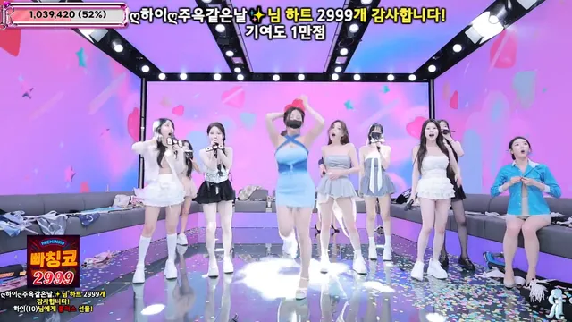 图片[50] - [Korean BJ] jinricp 2025-09-15 - KBJFan