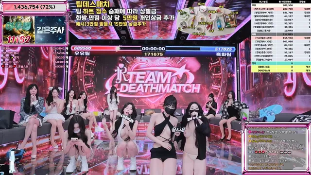 图片[48] - [Korean BJ] jinricp 2025-11-26 - KBJFan