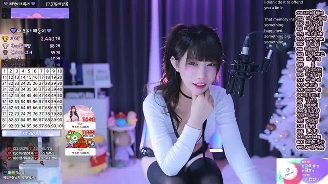 图片[7] - [Korean BJ] eunyoung1238 2025-12-03 - KBJFan