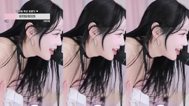 图片[2] - [Korean BJ] angel0104 2026-01-26 - KBJFan