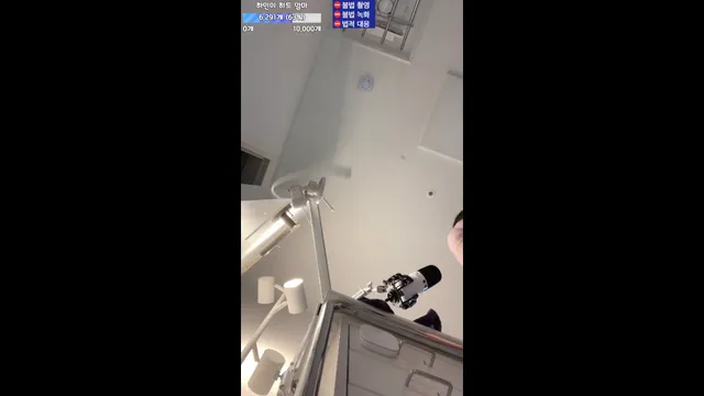 图片[5] - [Korean BJ] wintersnowwin 2025-07-05 - KBJFan