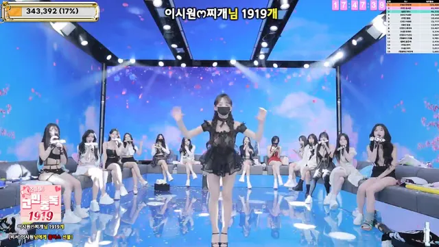 图片[13] - [Korean BJ] jinricp 2026-01-28 - KBJFan