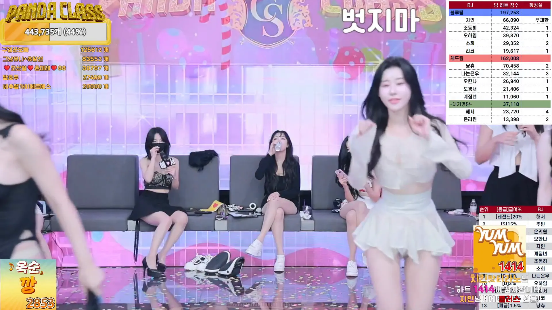 图片[26] - [Korean BJ] pandaclass 2024-09-26 - KBJFan