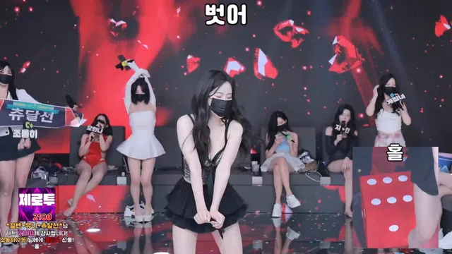 图片[77] - [Korean BJ] pandaclass 2024-10-03 - KBJFan