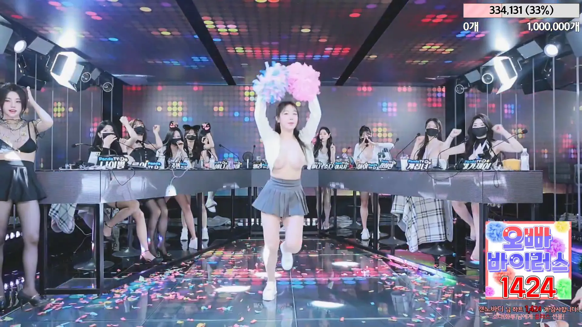 图片[18] - [Korean BJ] jinricp 2024-05-03 - KBJFan