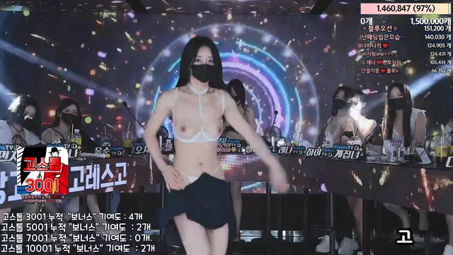 图片[65] - [Korean BJ] jinricp 2024-03-20 - KBJFan