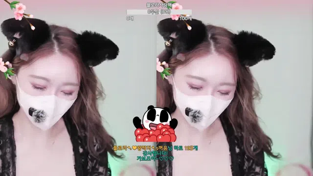 图片[7] - [Korean BJ] flora317 2026-04-13 - KBJFan