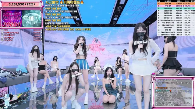 图片[72] - [Korean BJ] jinricp 2025-07-28 - KBJFan