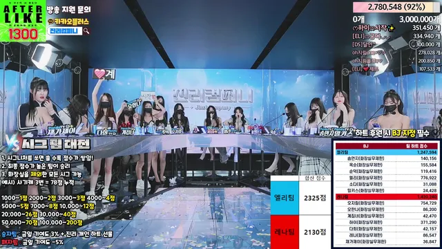 图片[60] - [Korean BJ] jinricp 2024-03-11 - KBJFan