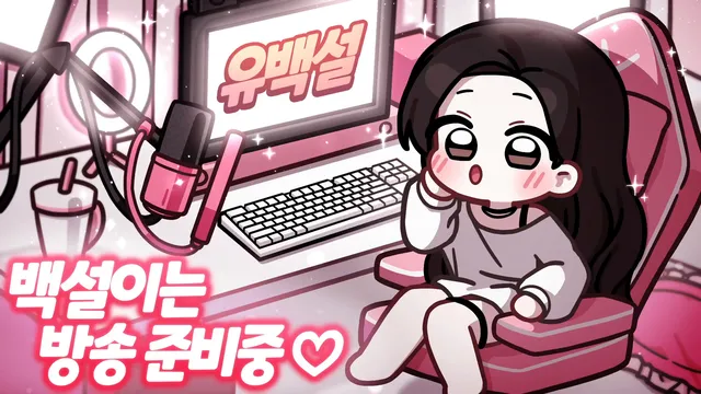 图片[8] - [Korean BJ] 362540 2025-01-21 - KBJFan