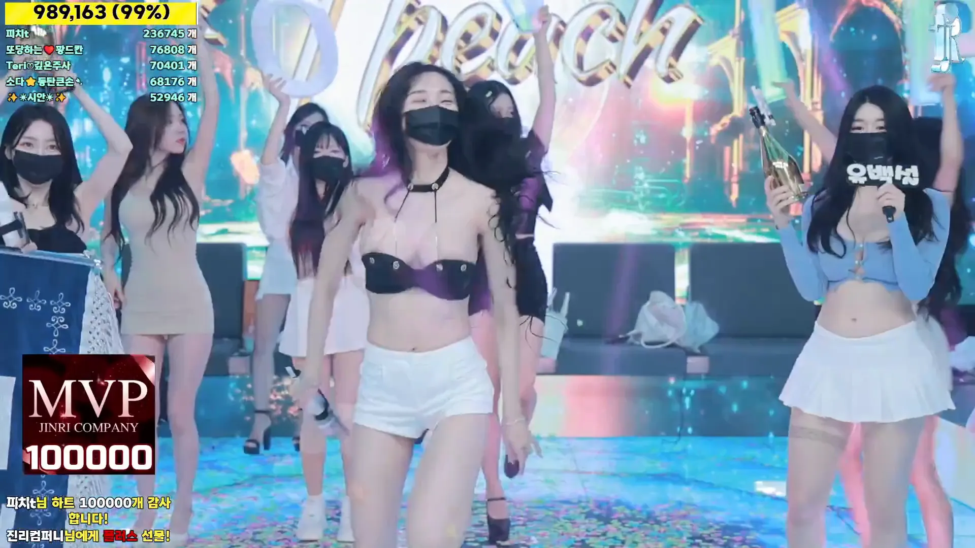 图片[20] - [Korean BJ] jinricp 2024-09-11 - KBJFan