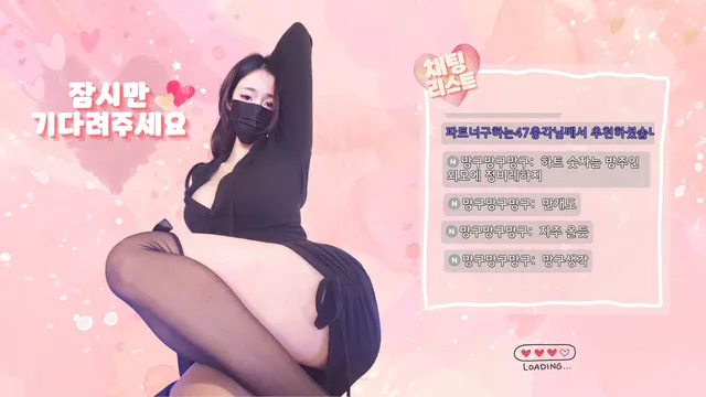 图片[2] - [Korean BJ] zlap990 2025-07-01 - KBJFan