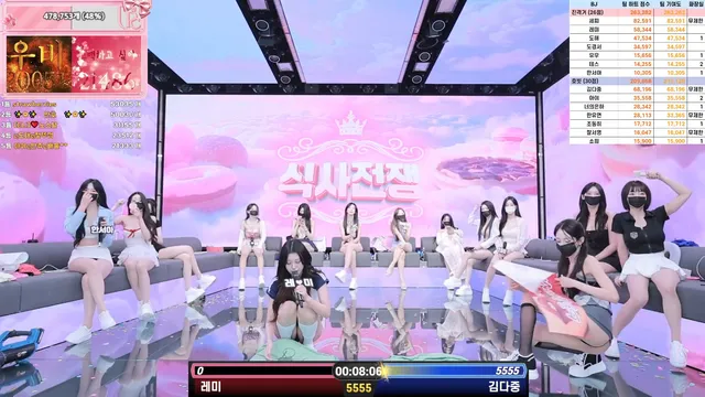 图片[27] - [Korean BJ] pandaclass 2025-08-30 - KBJFan