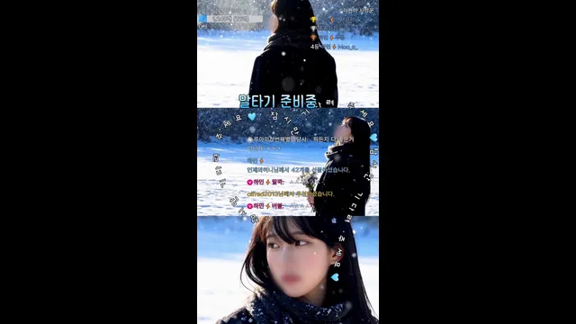 图片[3] - [Korean BJ] wintersnowwin 2026-04-23 - KBJFan