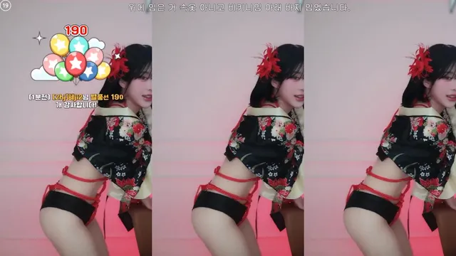 图片[2] - [Korean BJ] rlagpwns06 2025-04-01