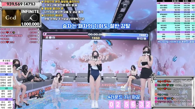 图片[76] - [Korean BJ] jinricp 2025-04-09 - KBJFan