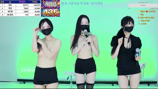 图片[21] - [Korean BJ] noliteo 2026-03-30 - KBJFan