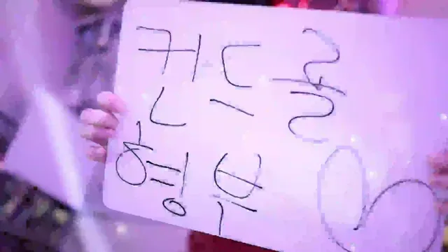 图片[1] - [Korean BJ] qkeksms3 2025-10-03 - KBJFan