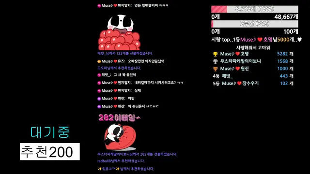 图片[4] - [Korean BJ] muse62 2026-03-18 - KBJFan