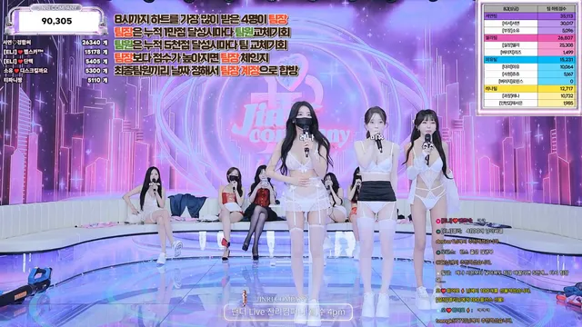 图片[12] - [Korean BJ] jinricp 2026-06-26 - KBJFan