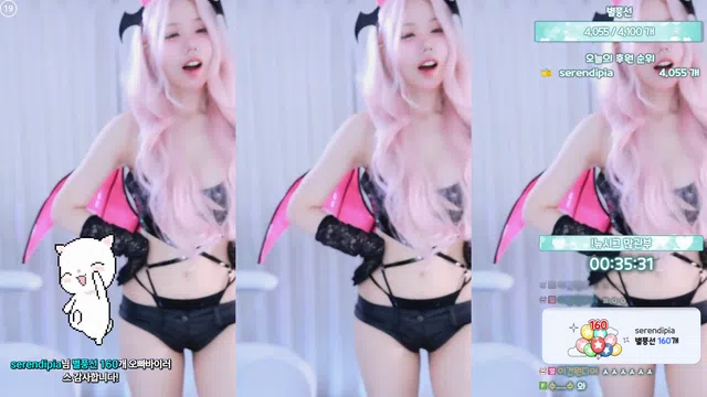 图片[7] - [Korean BJ] haumpah 2025-06-23