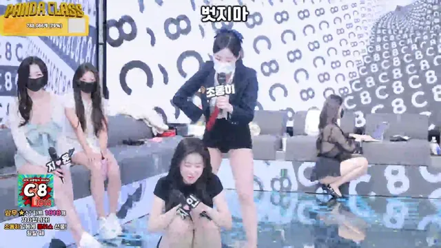 图片[60] - [Korean BJ] pandaclass 2025-04-24 - KBJFan