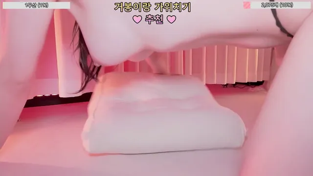 图片[2] - [Korean BJ] 4ocari 2026-04-20 - KBJFan