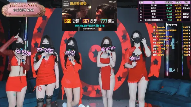 图片[17] - [Korean BJ] hicompany 2025-04-17 - KBJFan