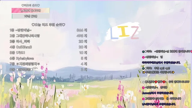 图片[3] - [Korean BJ] lizl12 2026-04-20 - KBJFan