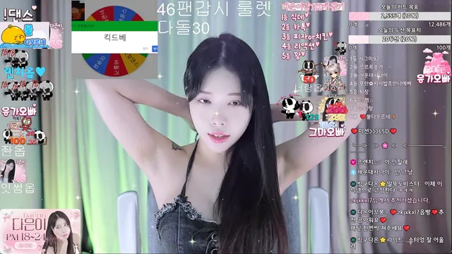 图片[5] - [Korean BJ] asdfg09875 2025-03-21 - KBJFan