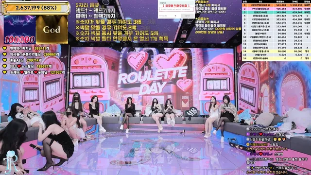 图片[71] - [Korean BJ] jinricp 2026-01-19 - KBJFan