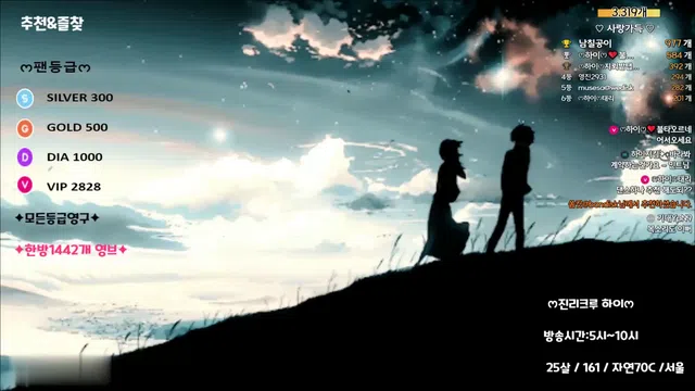 图片[7] - [Korean BJ] qwas33 2023-12-06 - KBJFan