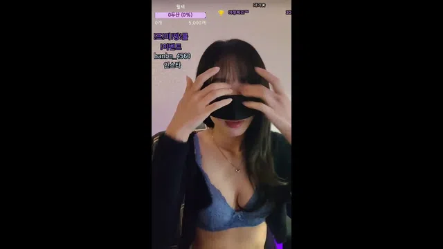 图片[7] - [Korean BJ] dusqhfk456 2025-01-07 - KBJFan