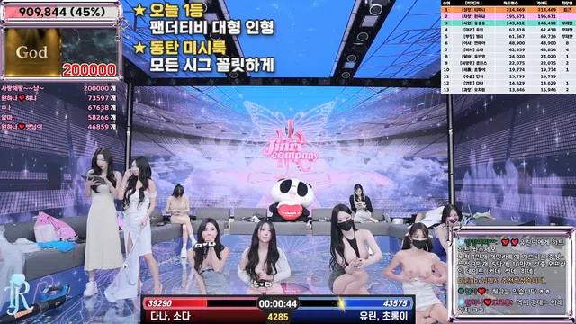 图片[42] - [Korean BJ] jinricp 2025-03-05 - KBJFan