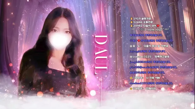 图片[6] - [Korean BJ] dawoori0 2026-05-27 - KBJFan