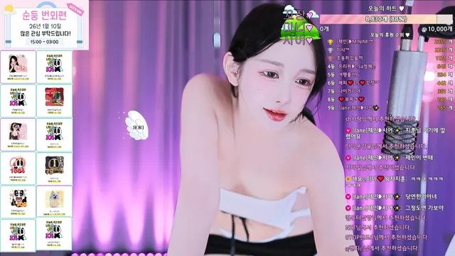 图片[6] - [Korean BJ] victoriass 2026-01-06 - KBJFan