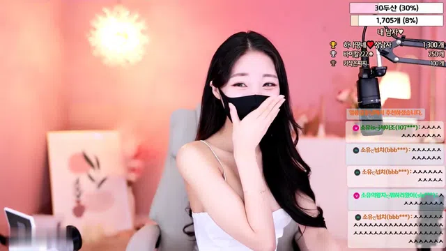 图片[7] - [Korean BJ] bongbong486 2024-02-23 - KBJFan