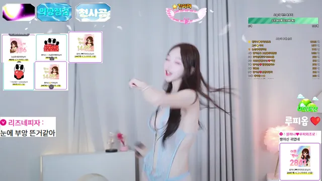 图片[3] - [Korean BJ] cherrybest 2025-10-02 - KBJFan