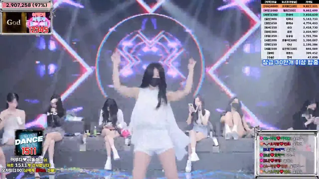 图片[69] - [Korean BJ] jinricp 2025-03-10 - KBJFan