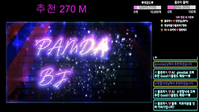 图片[3] - [Korean BJ] flora317 2025-09-18 - KBJFan