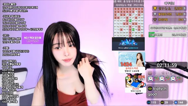 图片[6] - [Korean BJ] feel0100 2025-02-10 - KBJFan