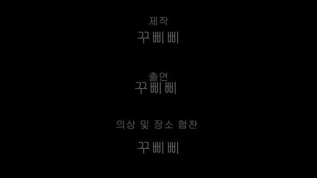 图片[7] - [Korean BJ] happybbi12 2026-03-25 - KBJFan