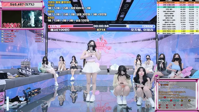 图片[25] - [Korean BJ] jinricp 2025-06-25 - KBJFan