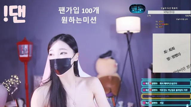 图片[4] - [Korean BJ] 100042 2026-04-08 - KBJFan