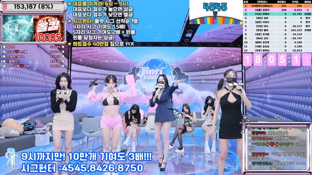 图片[15] - [Korean BJ] jinricp 2025-02-19 - KBJFan