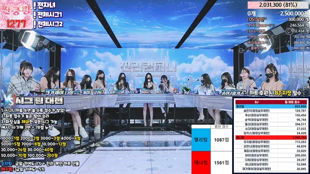 图片[46] - [Korean BJ] jinricp 2024-03-11 - KBJFan